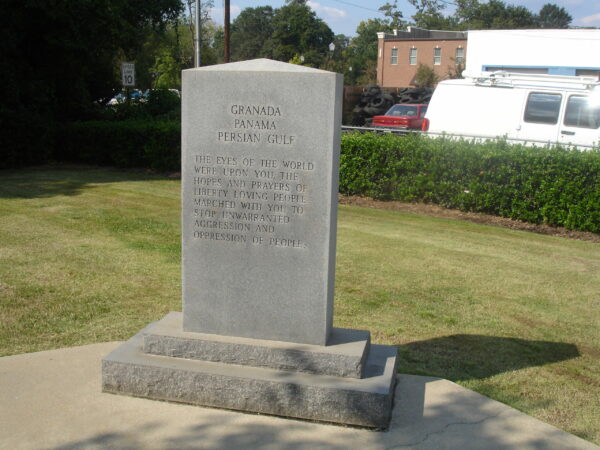 Wade Hampton Veteran's Park