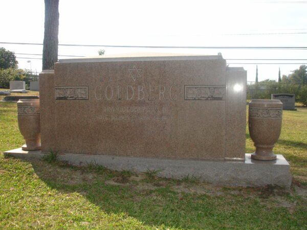 Goldberg Upright Memorial